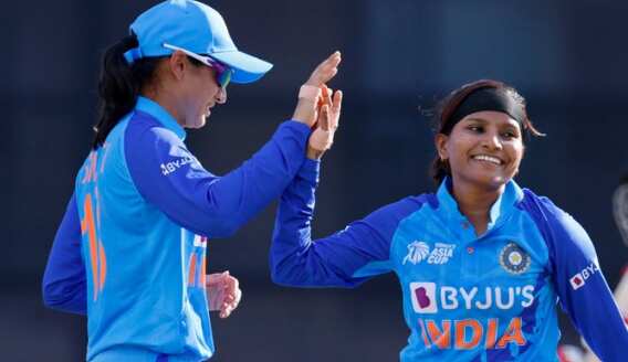 Women's T20 World Cup 2023 fixtures: Full schedule, dates