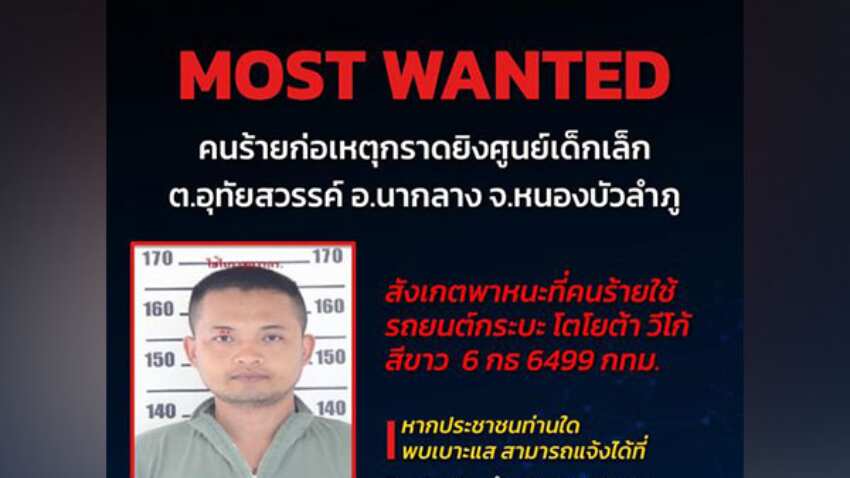 Thailand shooting: More than 30 killed in childcare center attack