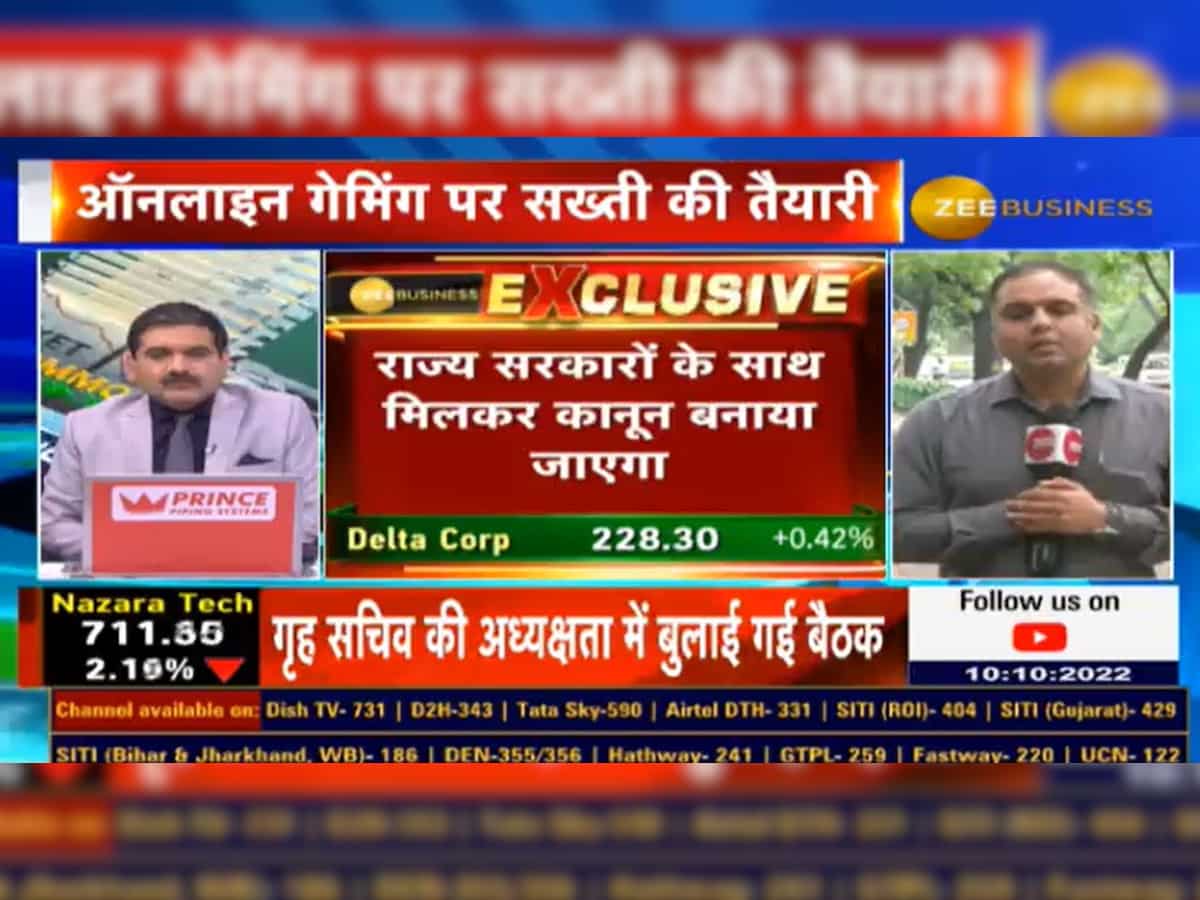 Zee Business Exclusive Report: Govt mulls stricter norms,