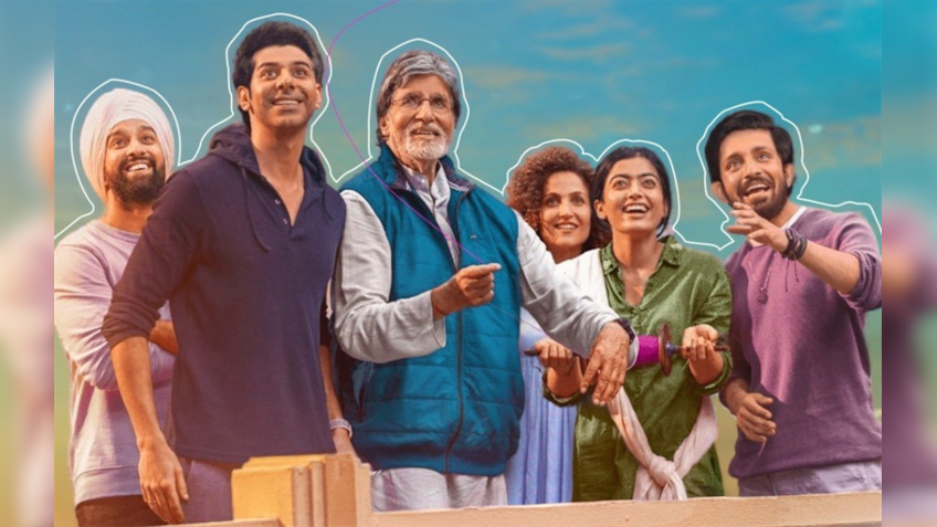 Goodbye Box Office Collection: Amitabh Bachchan starrer sees growth; check earnings since release
