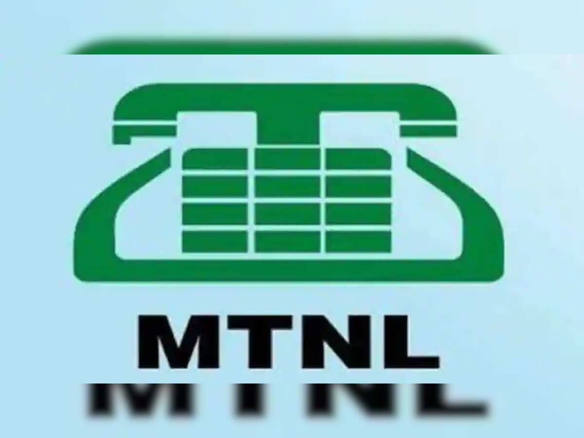 MTNL gets shareholders&#039; nod to raise Rs 17,571