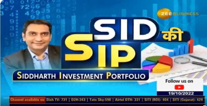 SIP Stocks: Siddharth Sedani picks Easy Trip, Mahindra Holidays, Lemon tree, United Spirits for bumper gains SIP Stocks: Siddharth Sedani picks Easy Trip, Mahindra Holidays, Lemon tree, United Spirits for bumper gains