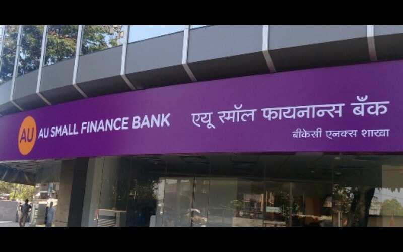 AU Small Finance Bank | AU Small Bank offers 4-7% rates - Telegraph India