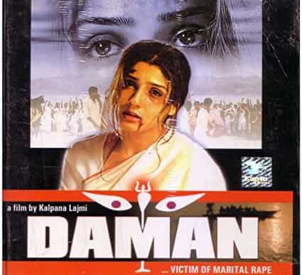 Daman: A Victim of Marital Violence (2001)