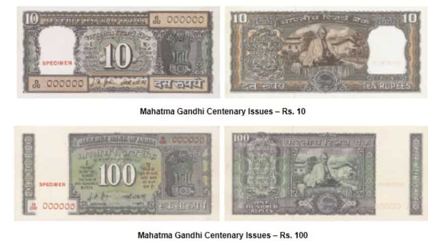 'Gods on Indian currency notes' debate: How the Indian paper Rupee has evolved since Independence — View Timeline