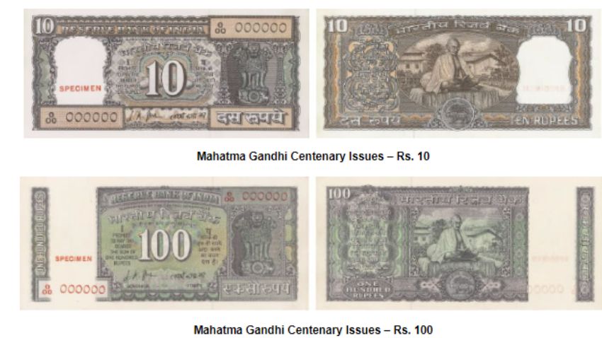 'Gods on Indian currency notes' debate: How the Indian paper Rupee has evolved since Independence — View Timeline