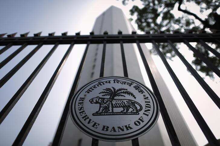 Special RBI MPC Meeting: Central bank can argue its case for not curbing inflation with government – know what experts say