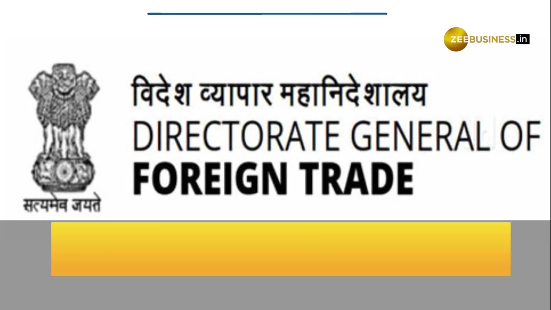 Sugar Export ban: Government's step towards curbing rising food inflation