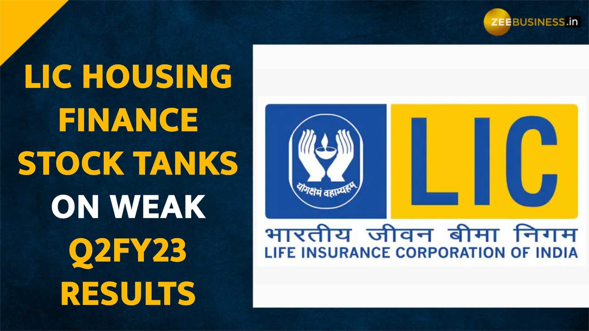 LIC Housing Finance Ltd in Bhaskar Nagar,Kurnool - Best LIC-Home Loans in  Kurnool - Justdial