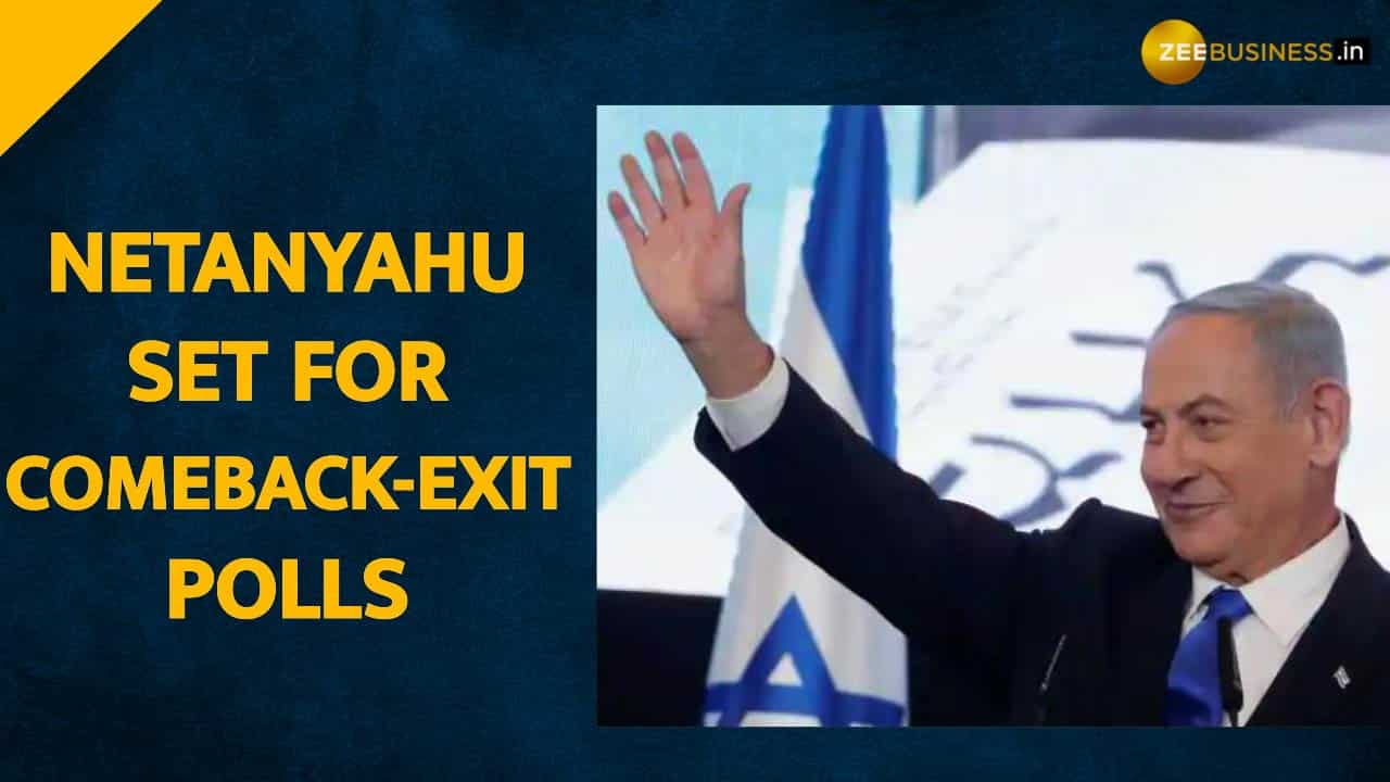 Israel Elections 2022: Benjamin Netanyahu leads in exit poll | Zee Business