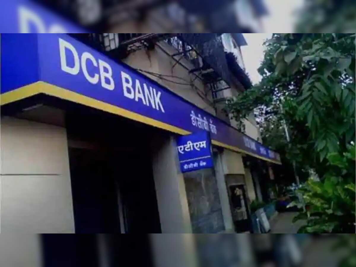 DCB Bank raises MCLR rates across tenors by