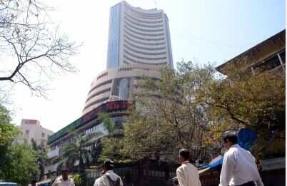 Market Roundup: Bulls outmuscle bears to end on top; Britannia biggest gainer, PSU Banks best performing index 