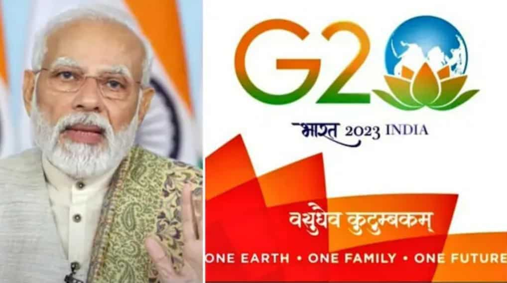 G20 Summit PM Modi Unveils Logo, Theme And Website Of India's G20