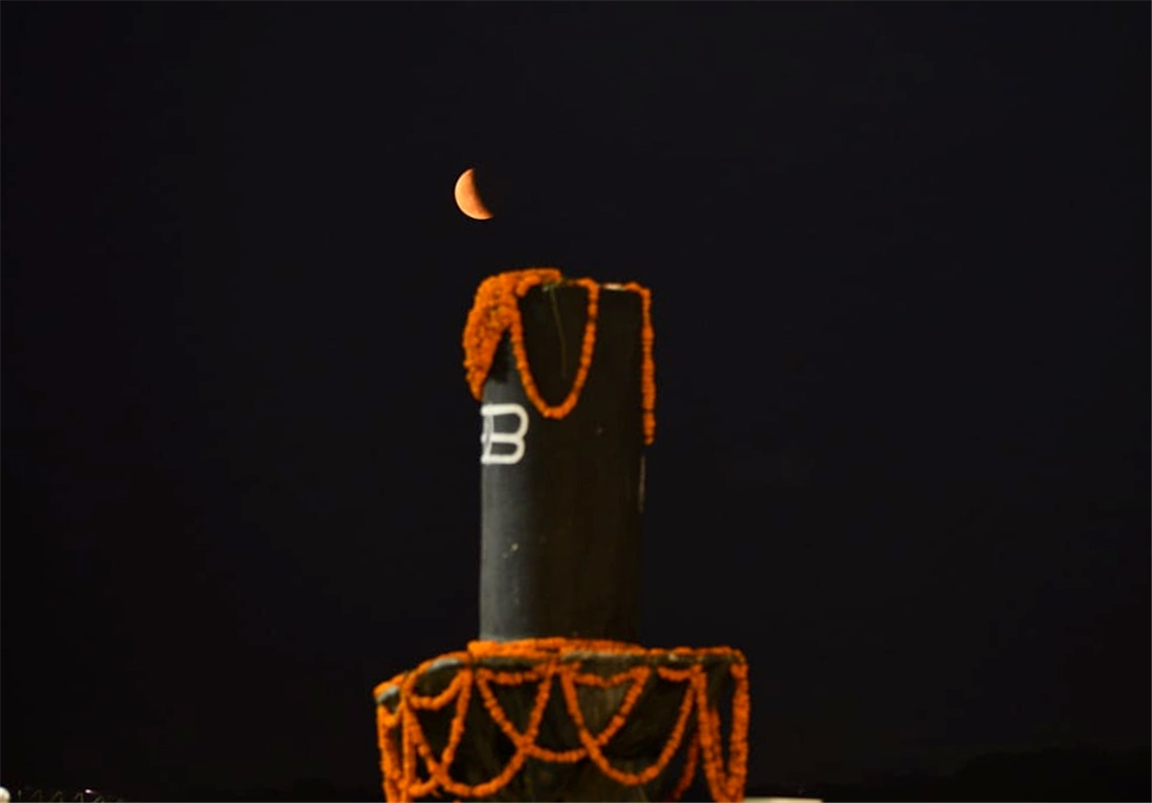 Lunar Eclipse 2022: Varanasi