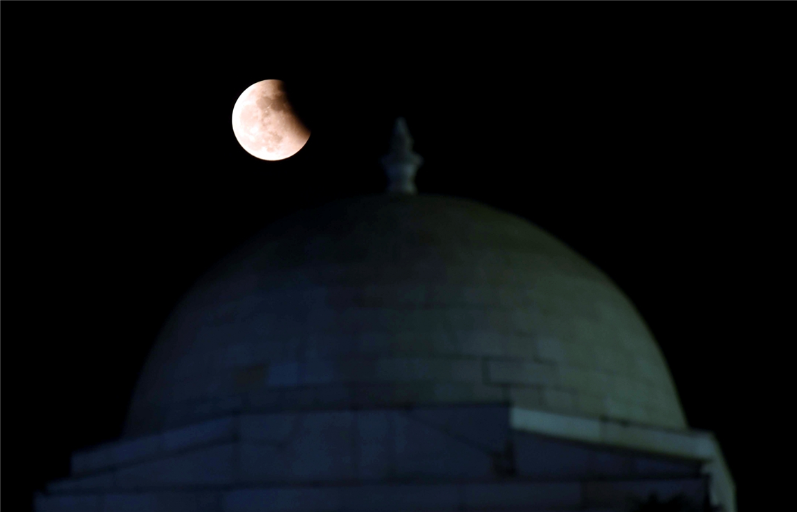 Lunar Eclipse 2022: Patna