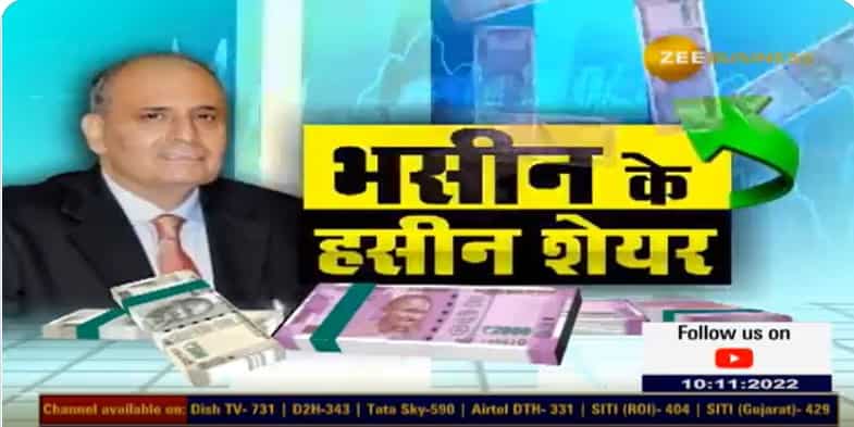Sanjiv Bhasin strategy, stocks on Zee Business: BUY Bosch, GMR Airports, Canfin Homes - Check price targets