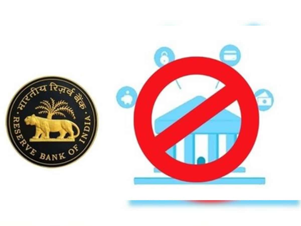 Attention account holders! RBI cancels licence of THIS