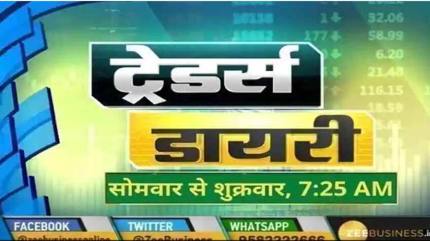 Traders Diary on 20 stocks: Buy, Sell or Hold strategy on Info Edge ...
