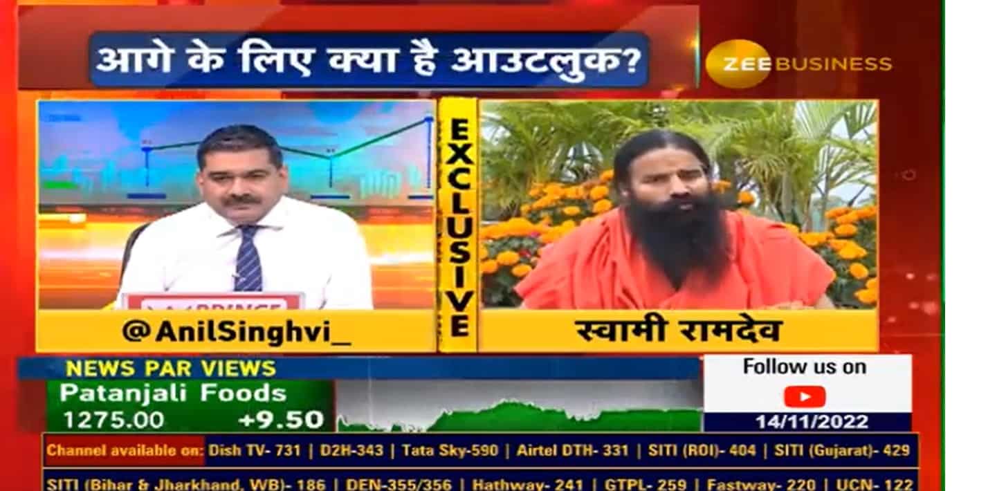 Exclusive: Swami Ramdev says Patanjali Foods to open 20 lakh retail shops - Vimarsana News