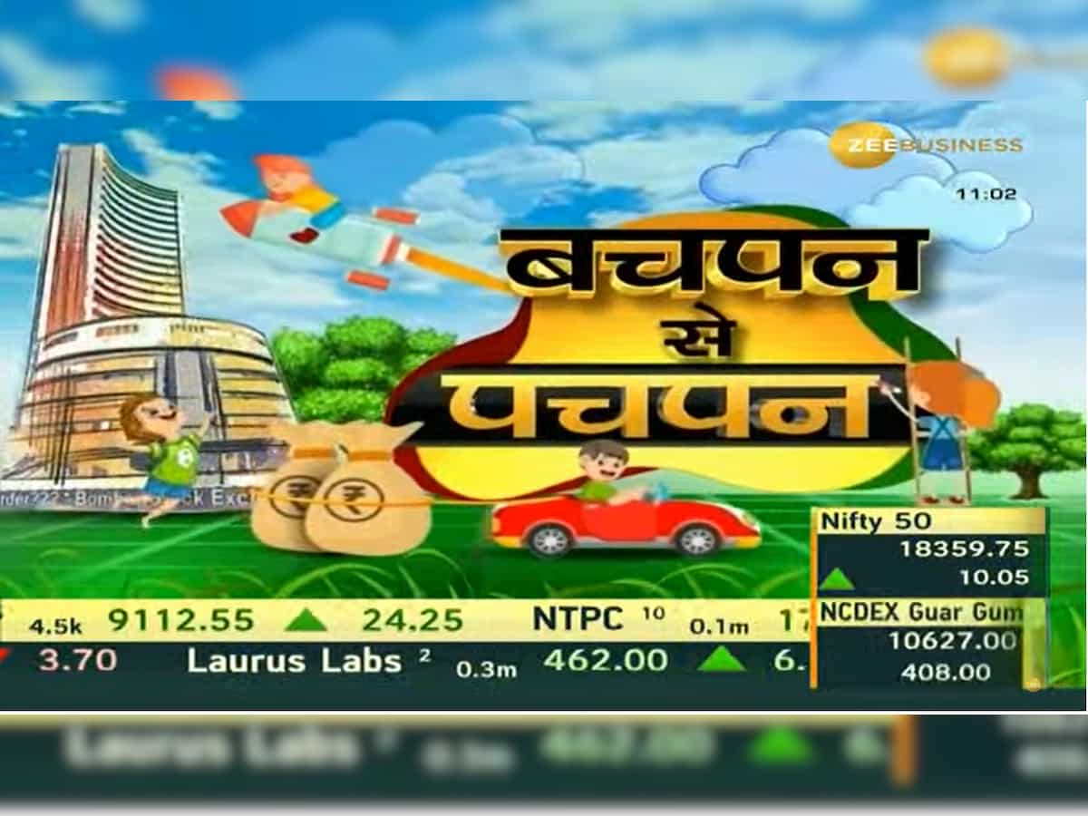 Bachpan se Pachpan: Market Experts recommend these 8