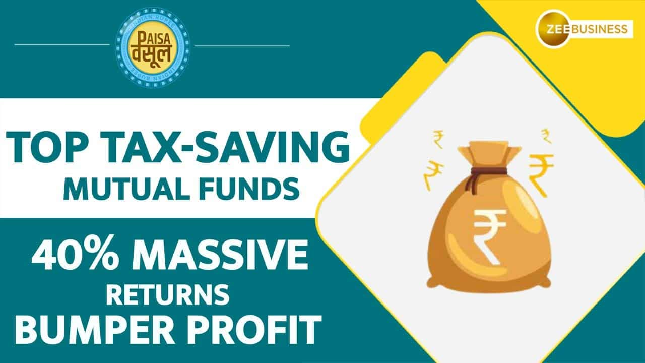 Best Mutual Funds 2022 Investment India: Top Tax-Saving Plans For SIP ...