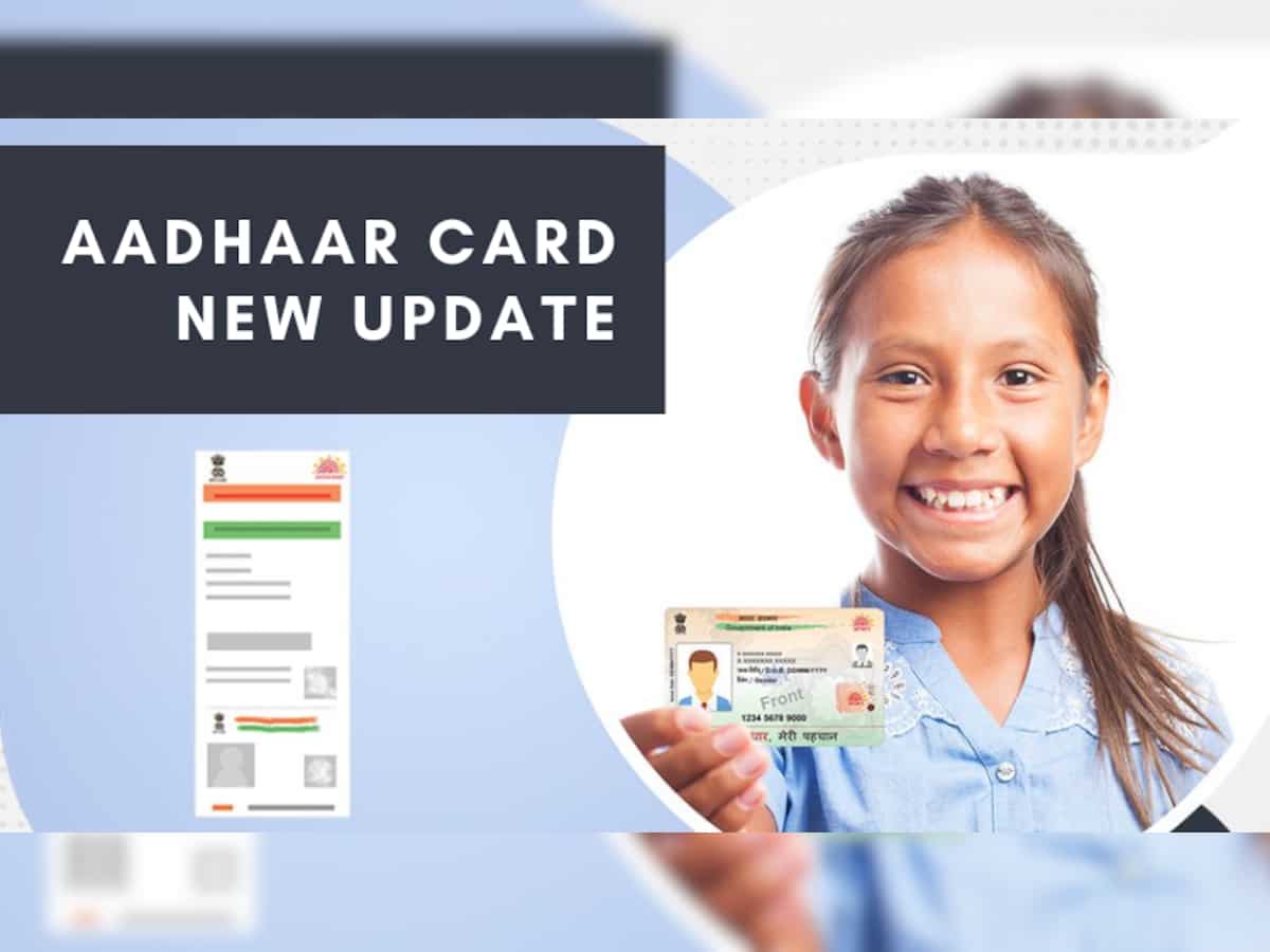 Aadhaar Card: UIDAI releases new update, says no