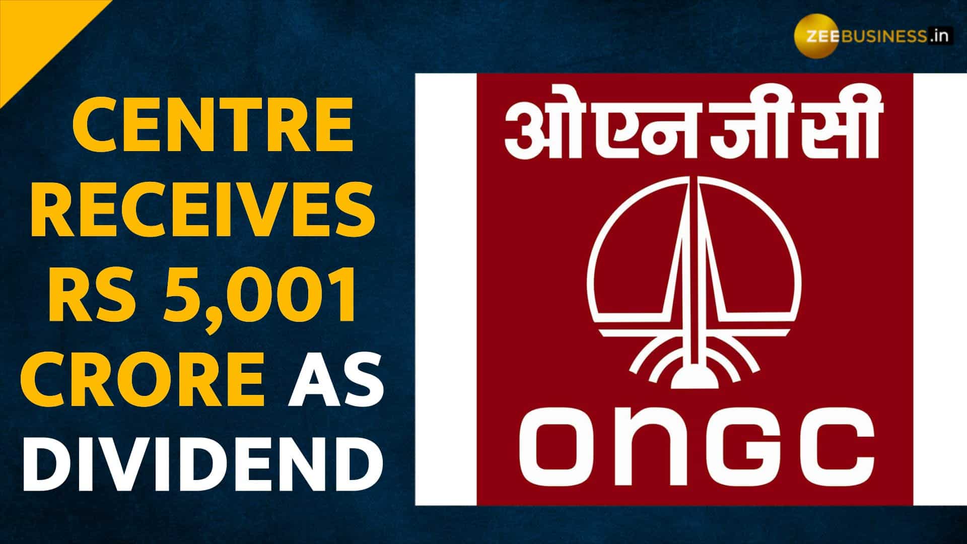 indian-government-receives-rs-5-001-crore-as-dividend-from-this-oil-company