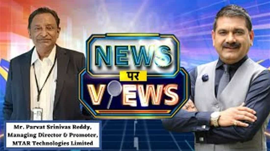 News Par Views: MTAR Technologies Limited, Managing Director & Promoter ...