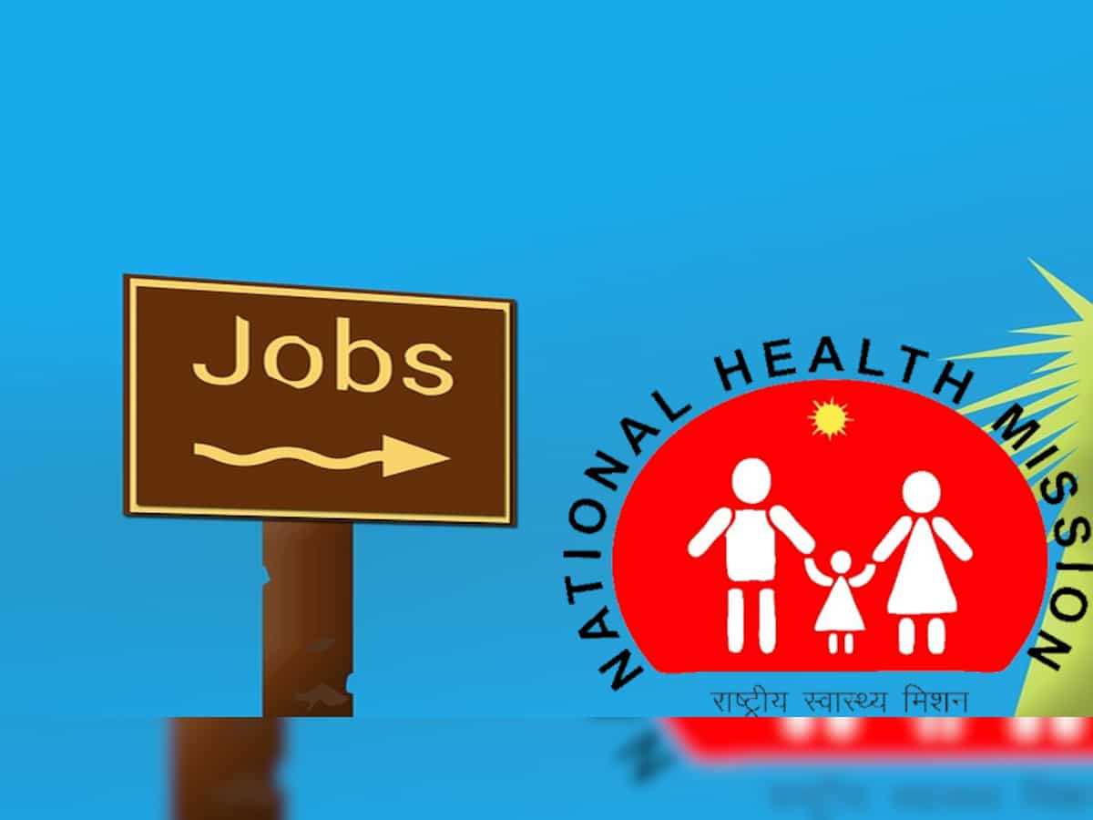 UP NHM Vacancy 2022 Staff Nurse notification: Check
