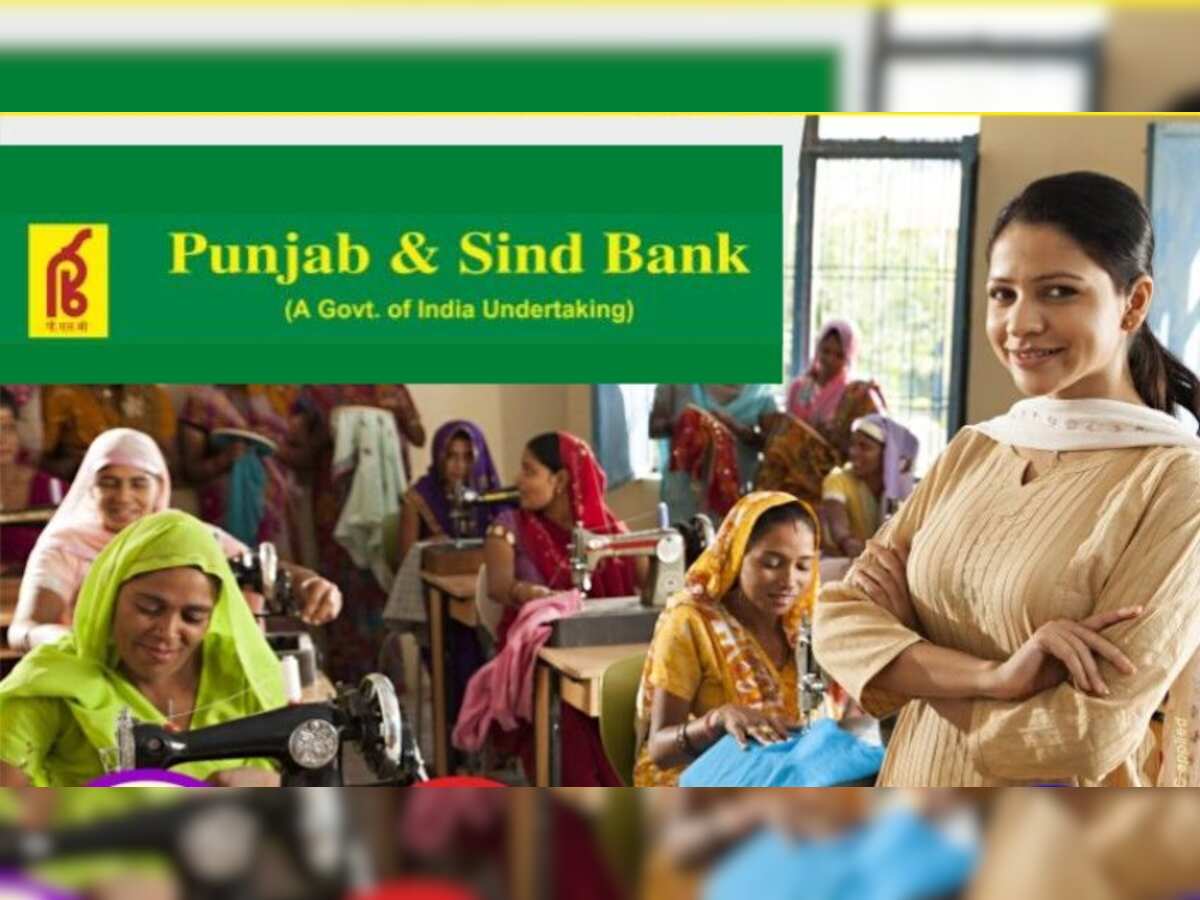 Current Account Savings Account: Punjab &amp; Sind Bank