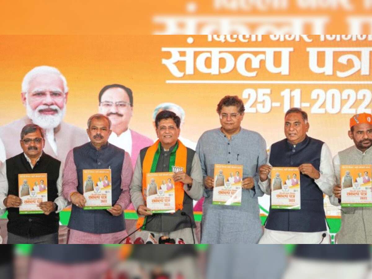 LIVE: BJP MCD Election 2022 Winners FULL LIST