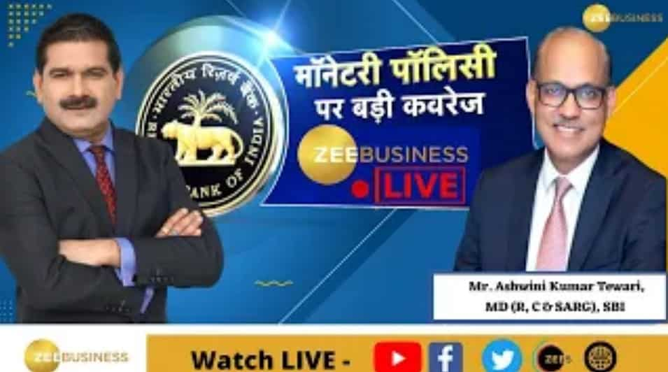 RBI Monetary Policy: SBI, MD (R, C & SARG), Ashwini Kumar Tewari Talks ...