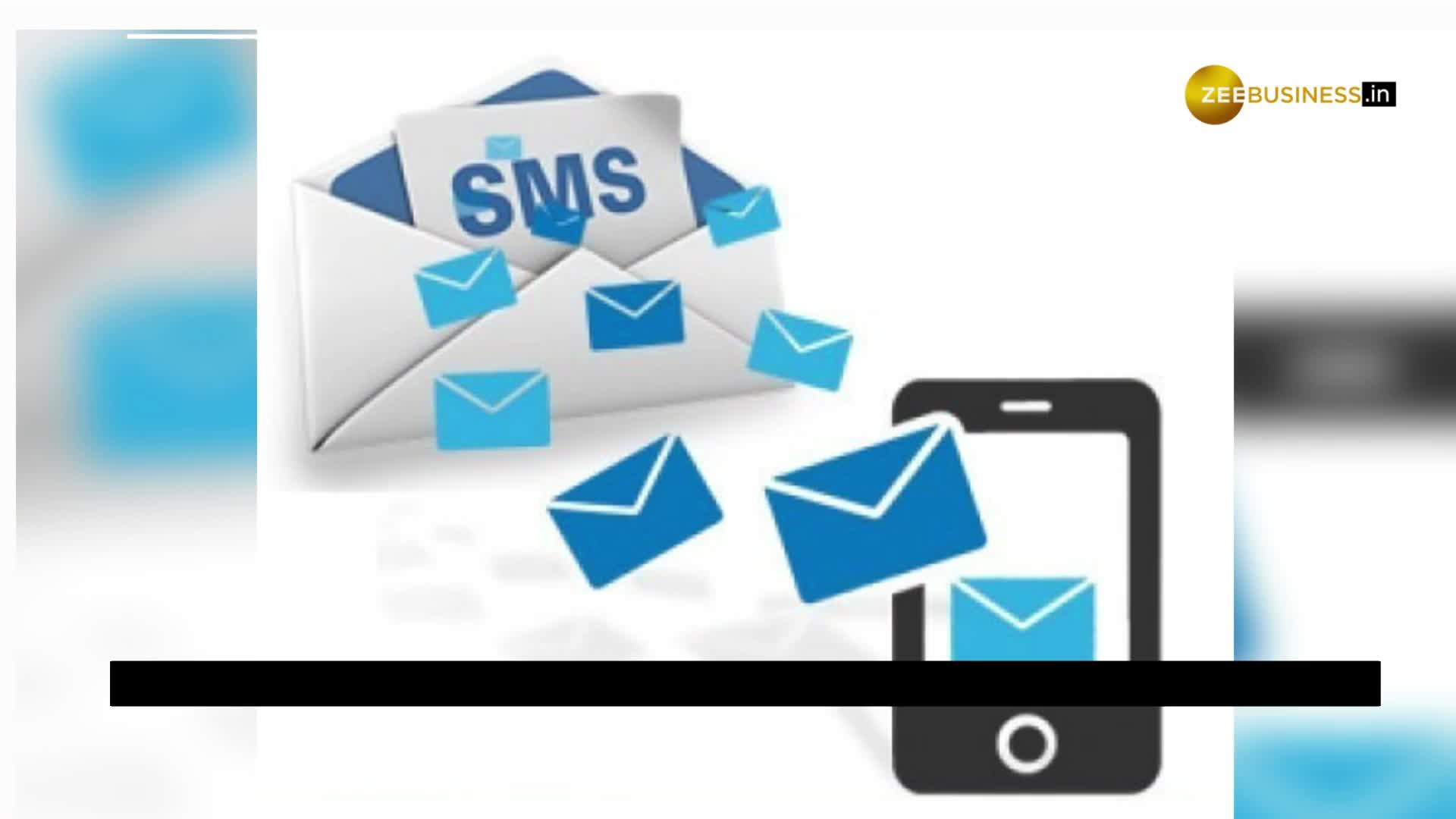 Companies will have to give free SMS, TRAI fixed the rates of emergency messages