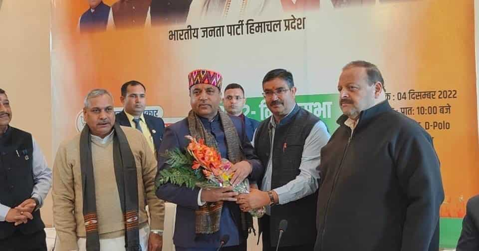 Himachal Pradesh Election Result 2022 Jai Ram Thakur Wins Seraj Zee Business 1965