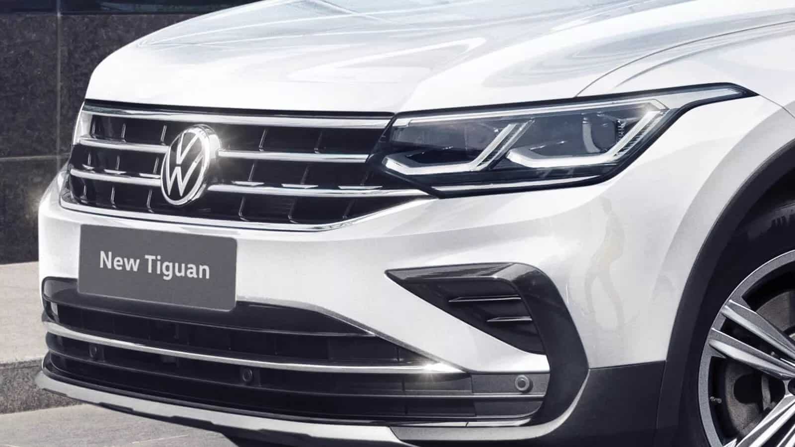 Volkswagen Tiguan Exclusive Edition: Engine
