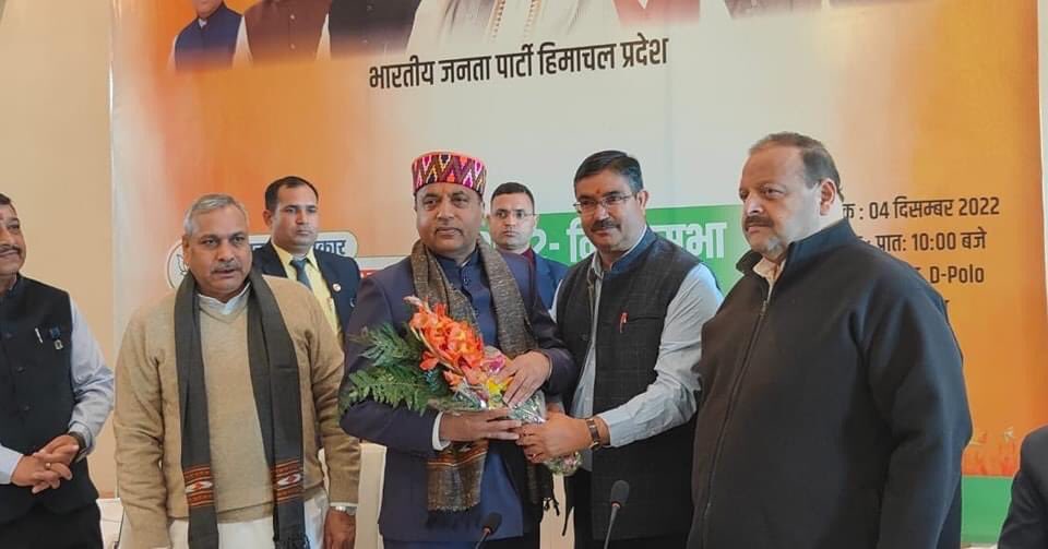 Respect mandate, going to hand over my resignation to governor: Himachal CM