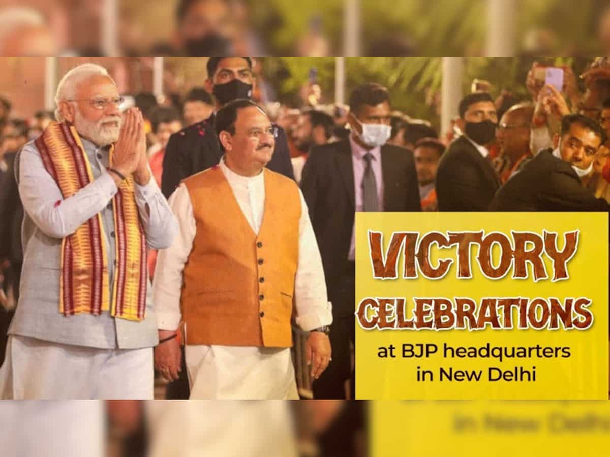Modi Speech LIVE: Gujarat Result - Watch Election