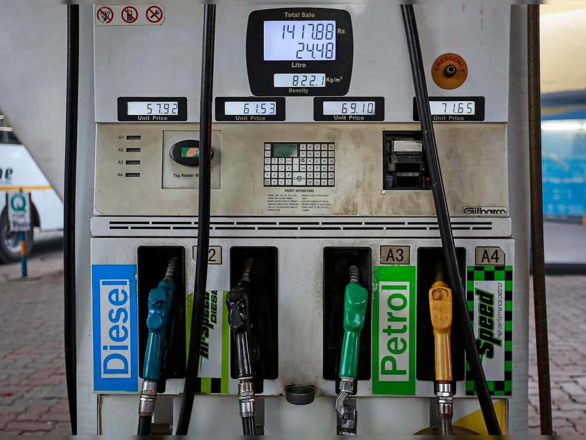 Petrol-Diesel Prices Today, December 13: Check latest fuel