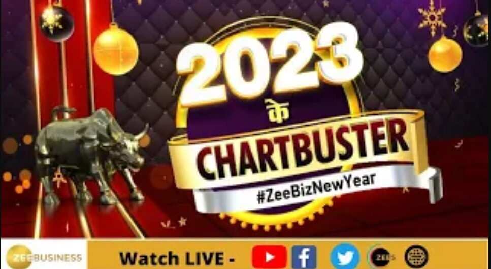 CHARTBUSTER 2023: Why Ashish Kelkar Suggests To Buy IRB Infra On Technical Charts?