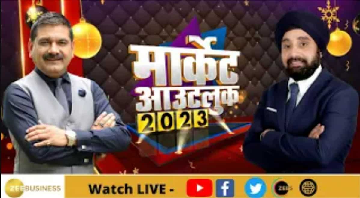 Market Outlook 2023: Gurmeet Chadha, CIO & Managing Partner, Complete Circle In Talk With Anil Singhvi