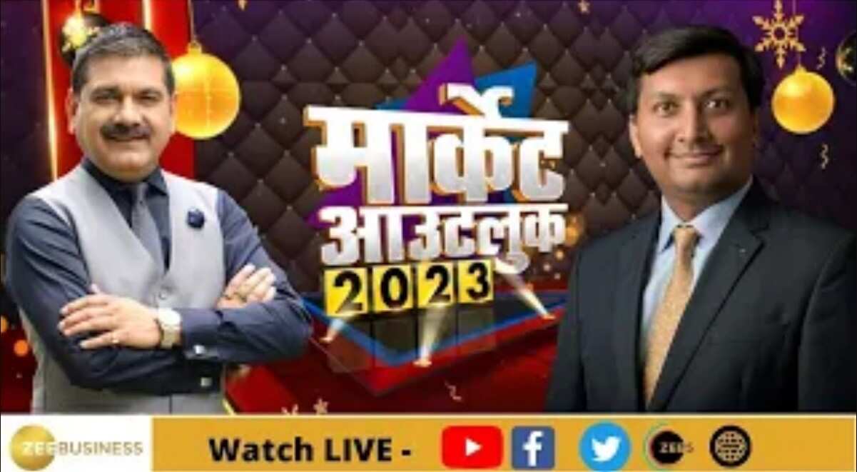 Market Outlook 2023: Chintan Haria, Head Products & Strategy, ICICI Prudential AMC In Talk With Anil Singhvi