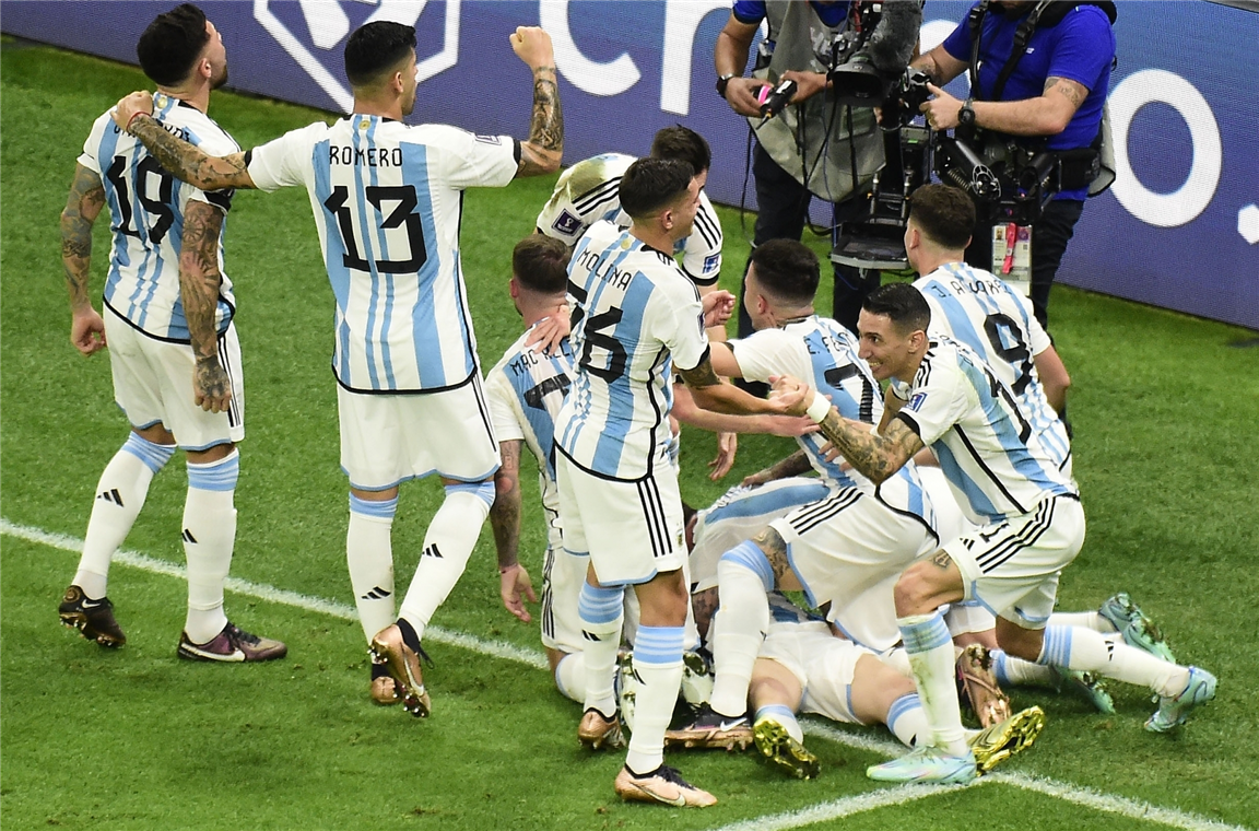 Argentina vs France, FIFA World Cup final 2022