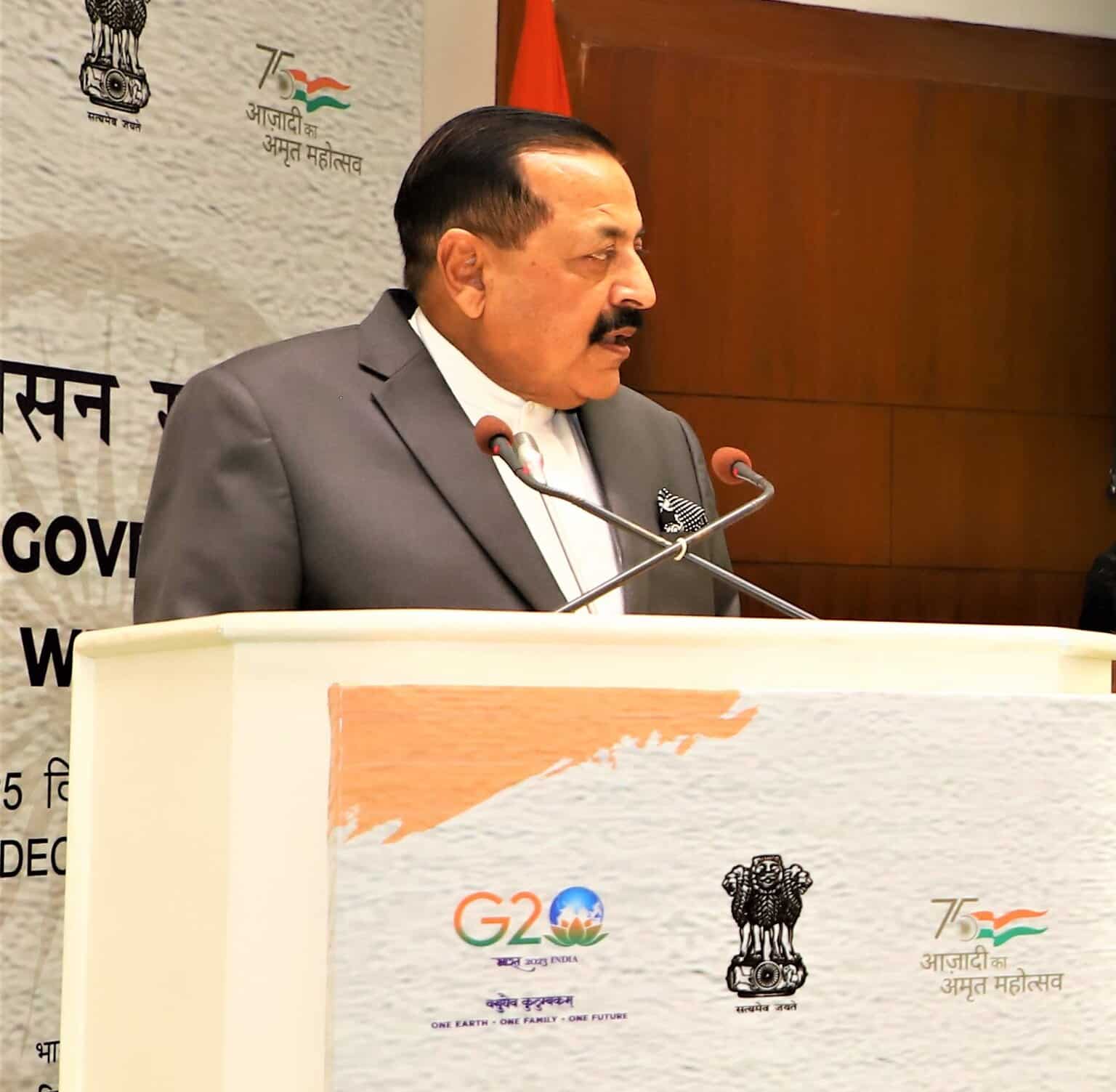 More than 3.77 lakh candidates selected for govt jobs by UPSC, SSC and RRBs in last five years: Centre