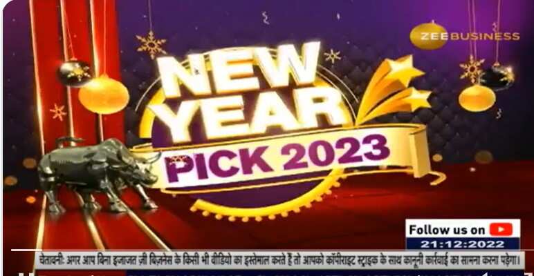 Stocks To Buy For 2023: Experts suggest these stocks for bumper gains next year - Check price target | New Year Pick 2023 on Zee Business