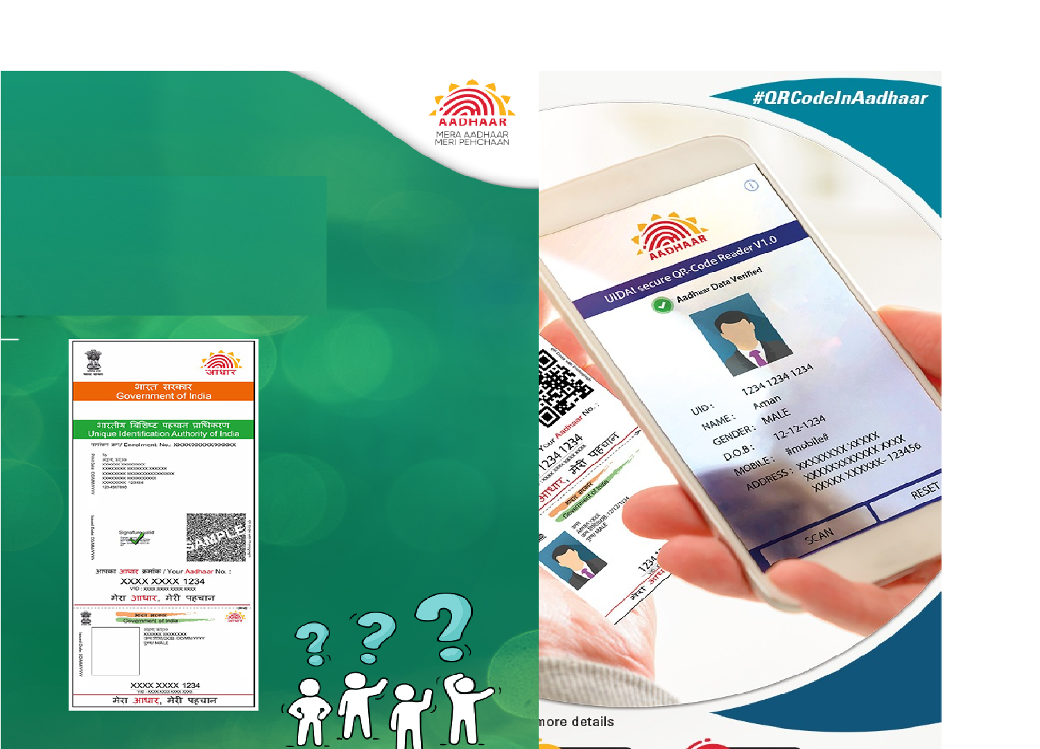 Aadhar Card Update: Now update Aadhaar information without supporting document - Check details