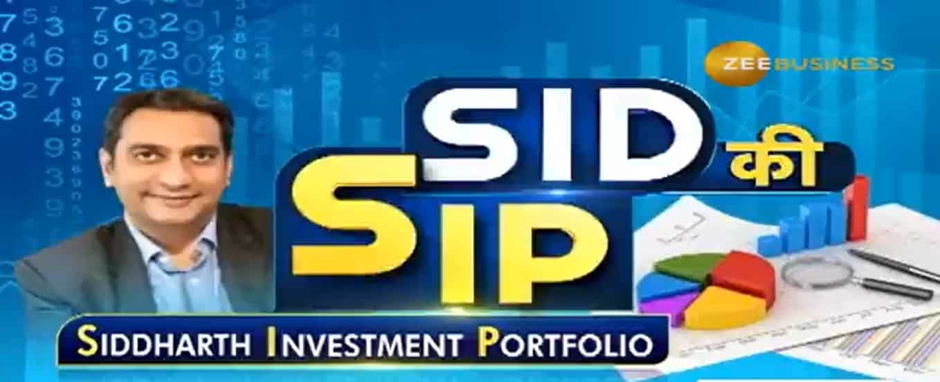 SID Ki SIP Buy ICICI Bank, Infosys, Airtel, L&T shares check price targets Zee Business