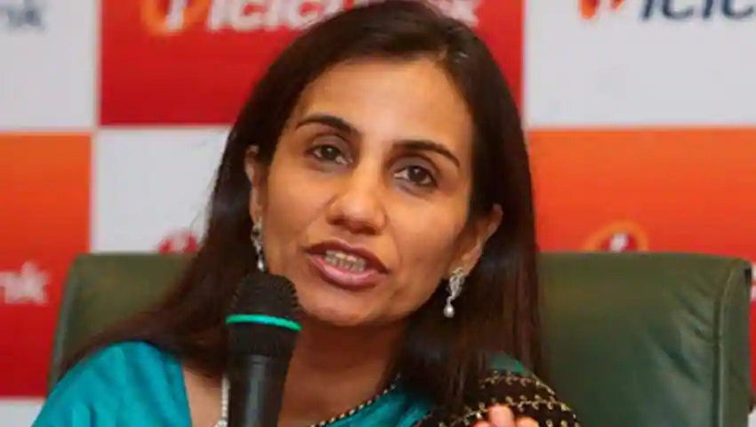 ICICI Bank loan fraud case: CBI to confront