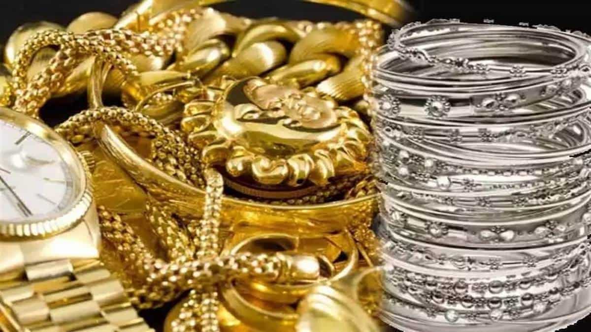 Commodity Superfast: Fall in gold and silver prices, know what is