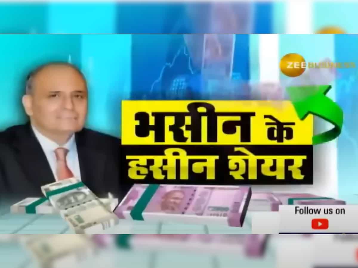 Sanjiv Bhasin strategy, stocks on Zee Business: Buy