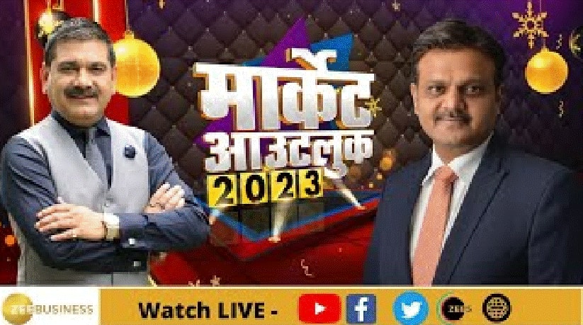 Market Outlook 2023: Anand Shah, Head PMS and AIF, ICICI Prudential AMC In Talk With Anil Singhvi